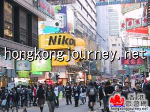 香港旅游 购物消费 影音产品
(香港旅游网)