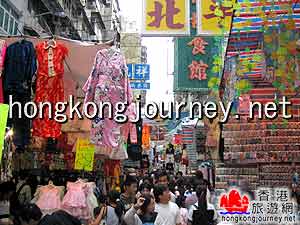 旺角女人街
(香港旅游网)