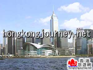 香港会议展览中心, 中环广场
(香港旅游网)