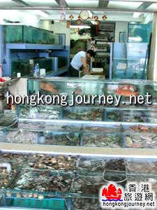 西贡海鲜餐厅
(香港旅游网)