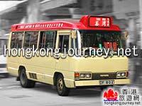 红色非专线小巴
(香港旅游网)