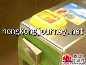八达通
(香港旅游网)