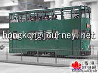 电车
(香港旅游网)